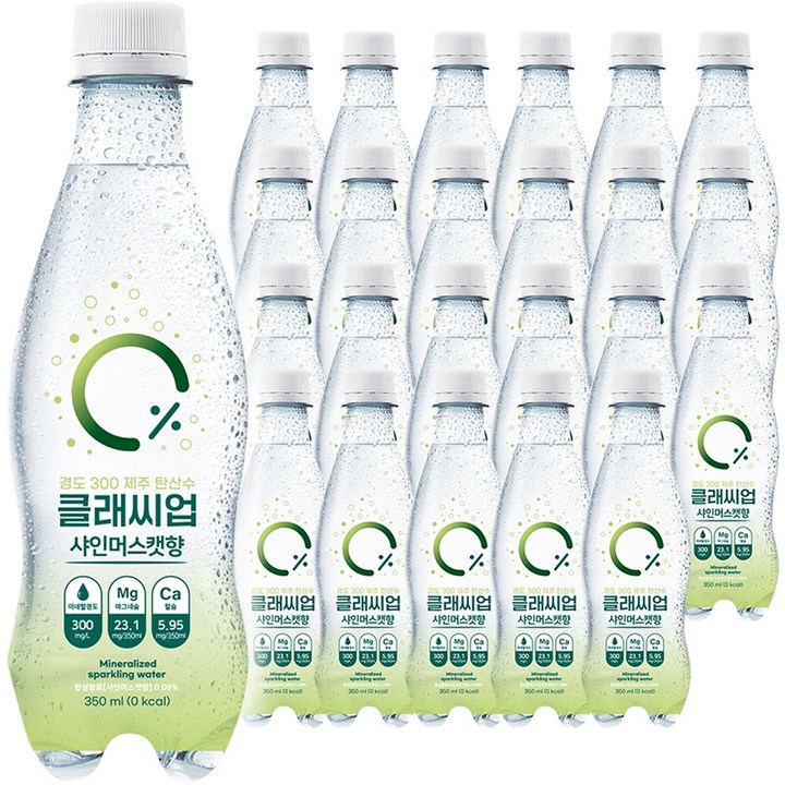 제로당 클래씨업 미네랄 탄산음료 샤인머스캣향 1박스, 24개, 350ml