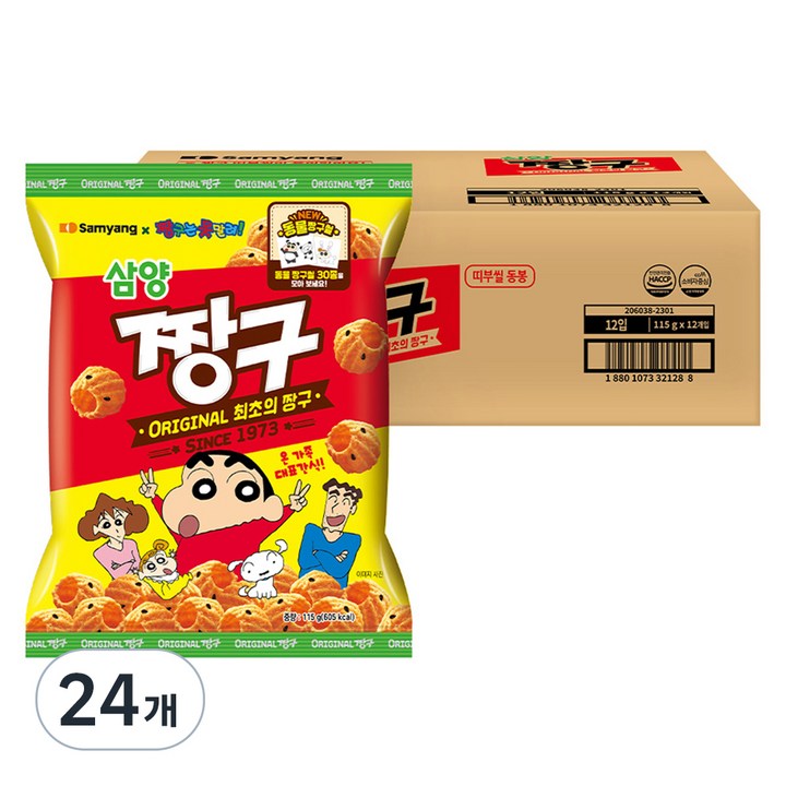 삼양 짱구, 115g, 24개