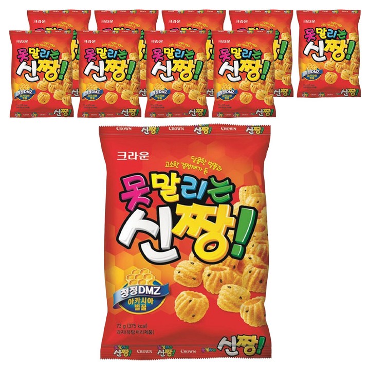 못말리는신짱, 73g, 10개