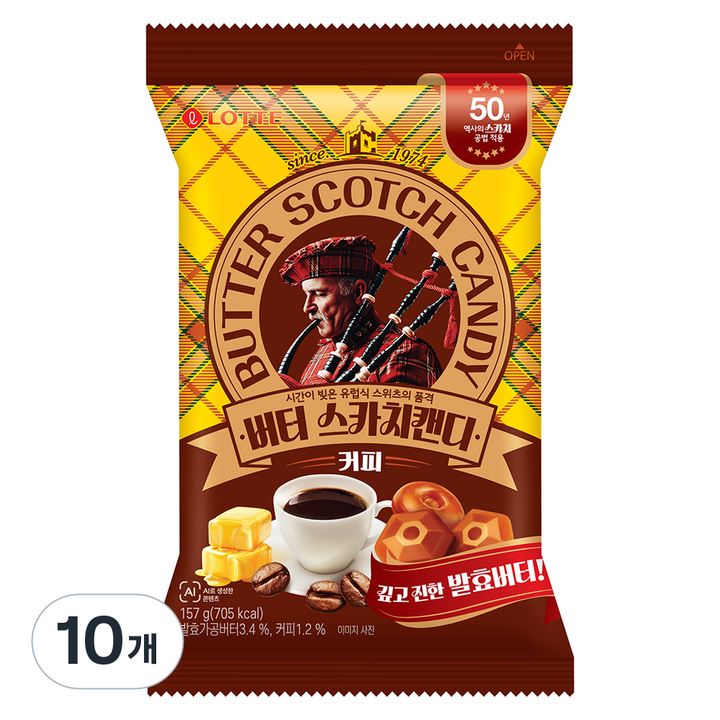 롯데웰푸드 버터 스카치캔디 커피, 157g, 10개