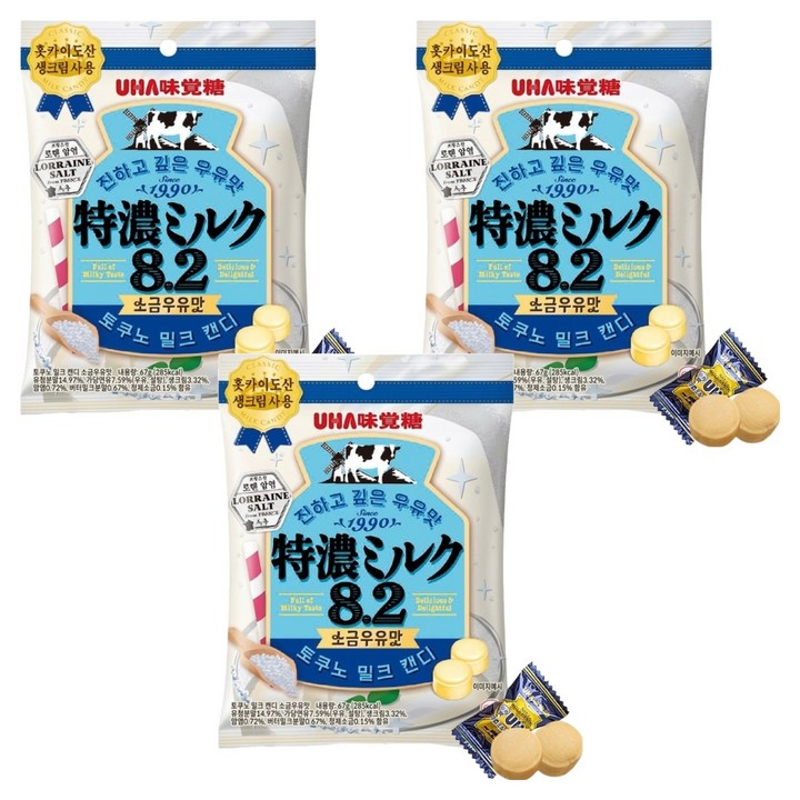 유하미카쿠토 토쿠노 밀크 캔디 소금우유맛, 3개, 67g