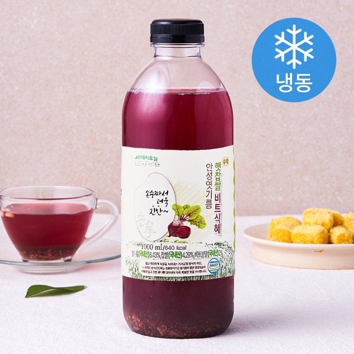 프레시오늘 안성엿기름 햇찹쌀 비트식혜, 1L, 1개