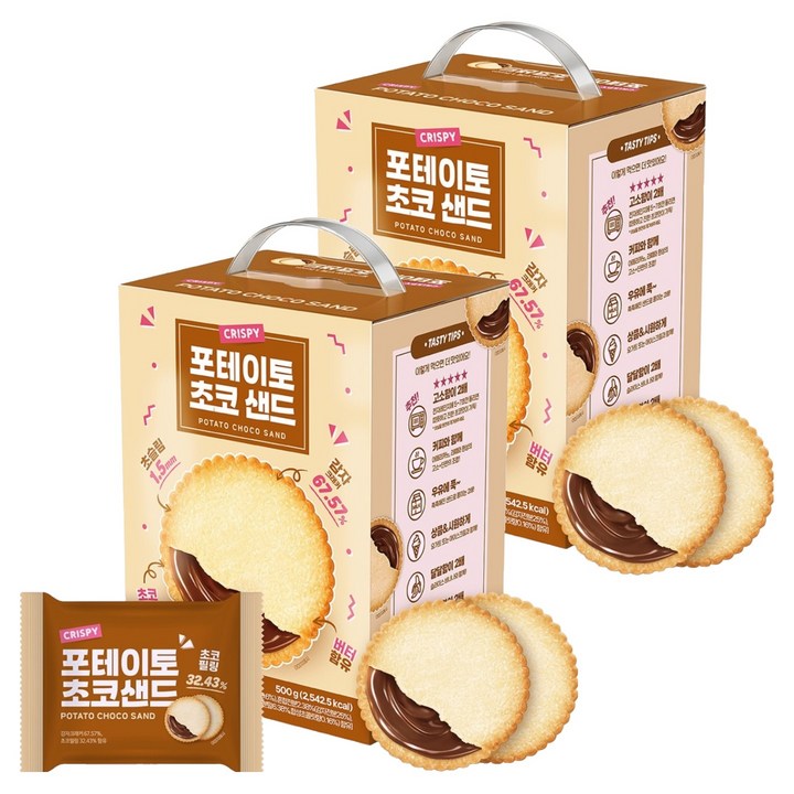 포테이토 초코샌드, 500g, 2개