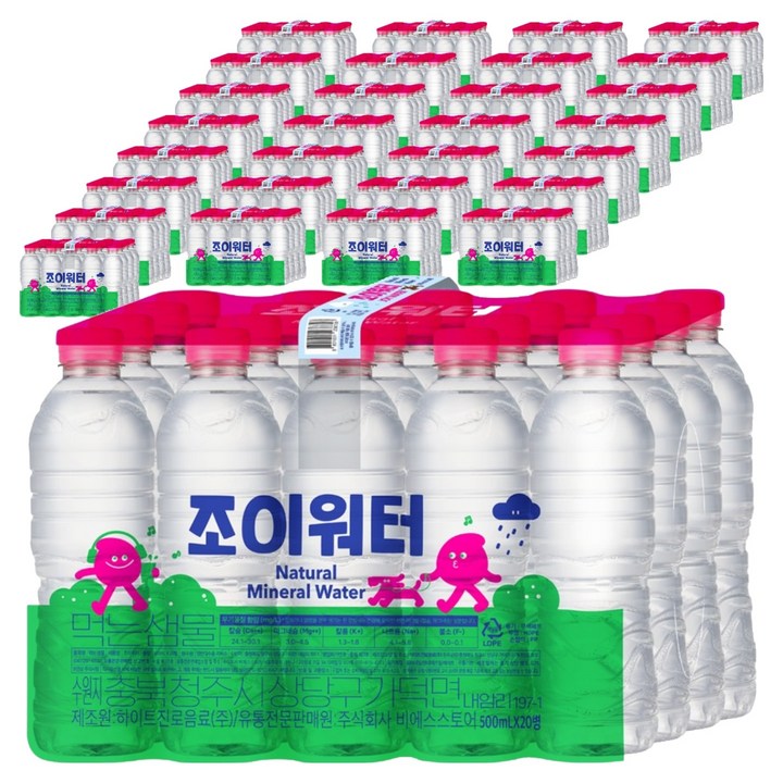 조이워터 생수 무라벨, 600개, 500ml