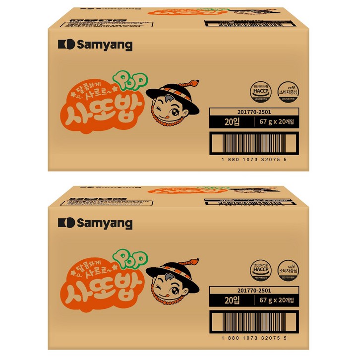 삼양 사또밥, 67g, 40개