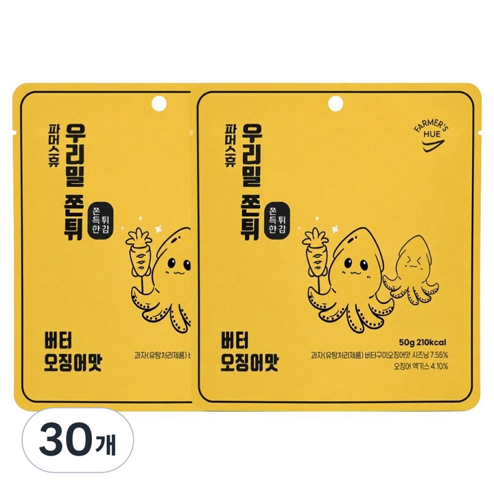 파머스휴 국산 우리밀 쫀튀 버터오징어맛, 50g, 30개