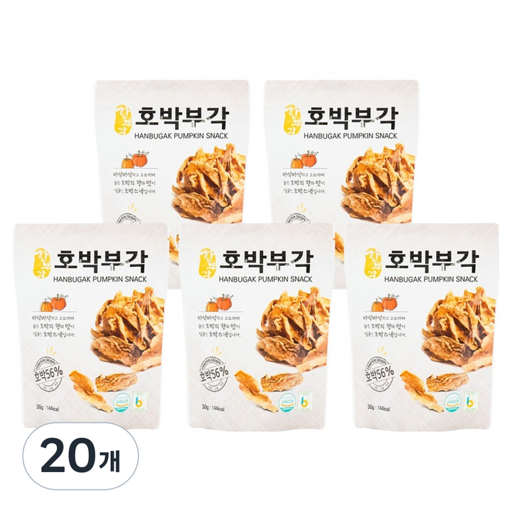 한부각 호박부각, 30g, 20개