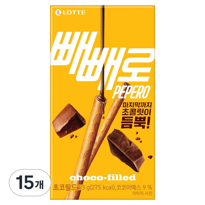 빼빼로 초코필드, 53g, 15개