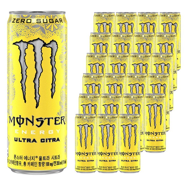 몬스터에너지 울트라 시트라, 355ml, 24개
