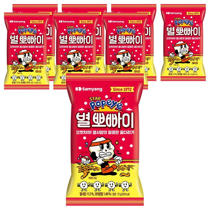 별뽀빠이, 72g, 8개