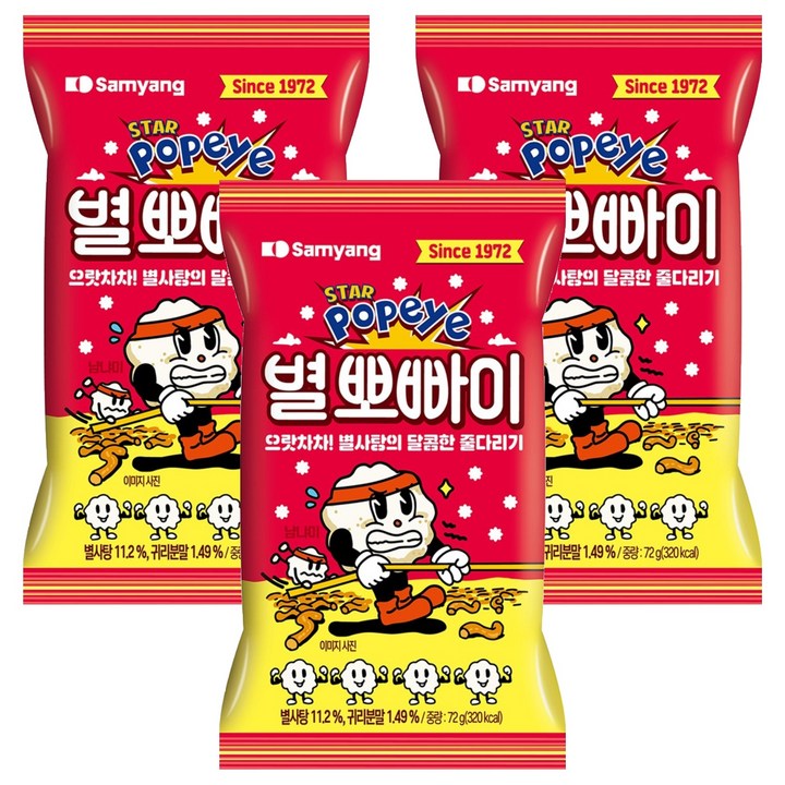 삼양 별 뽀빠이, 72g, 3개