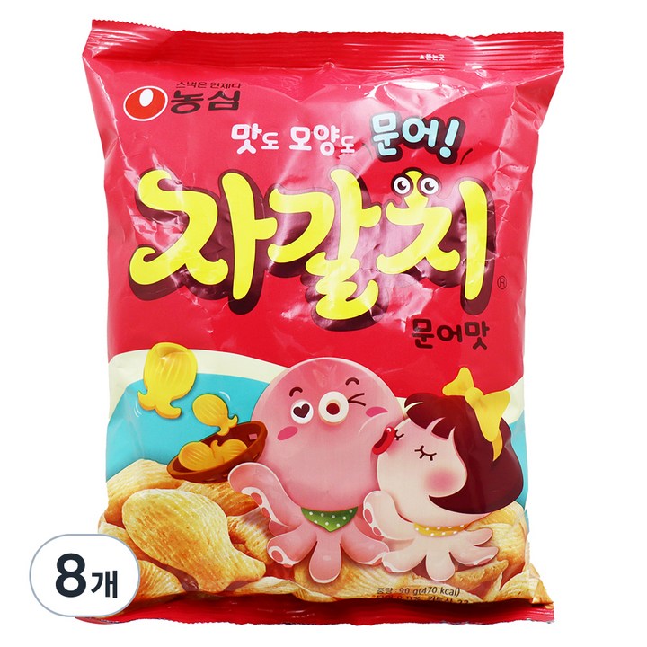자갈치, 90g, 8개