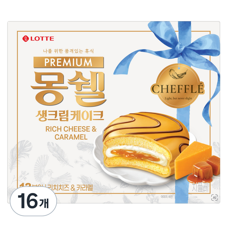 몽쉘 생크림 케이크 리치 치즈 & 카라멜 치플레, 444g, 16개