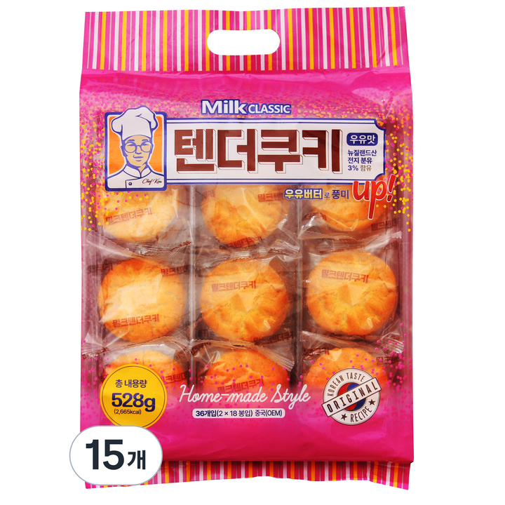 밀크클래식쌀과자 밀크텐더쿠키, 15개, 528g
