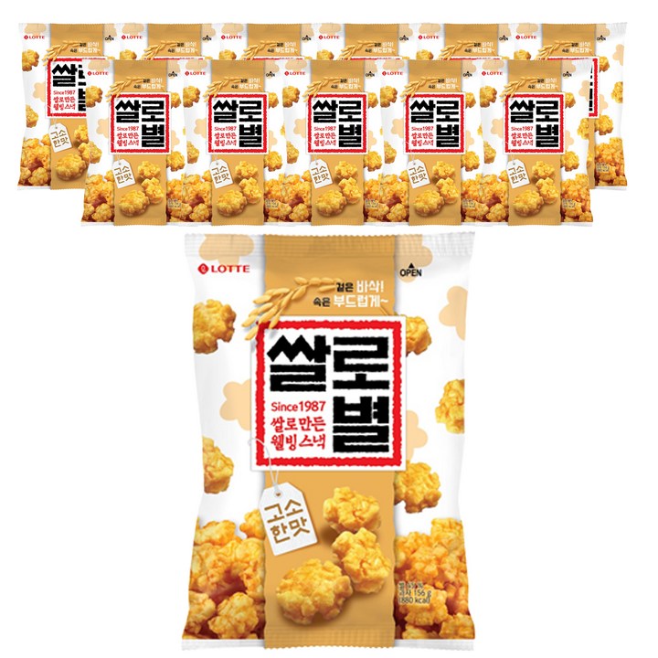 롯데웰푸드 쌀로만든 쌀로별 고소한맛, 156g, 12개