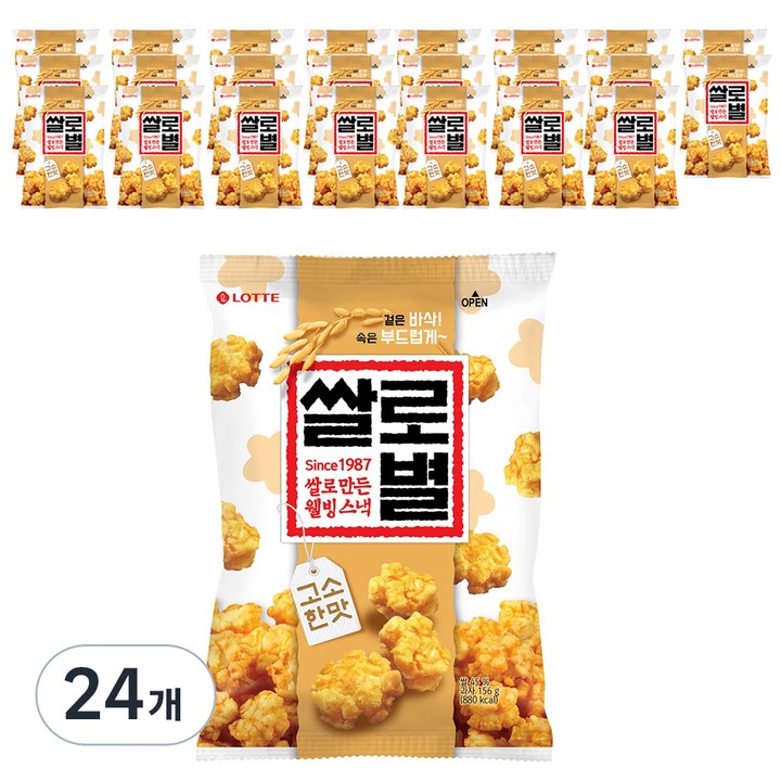 롯데웰푸드 쌀로만든 쌀로별 고소한맛, 156g, 24개