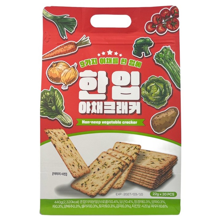 한입 야채크래커, 1개, 440g