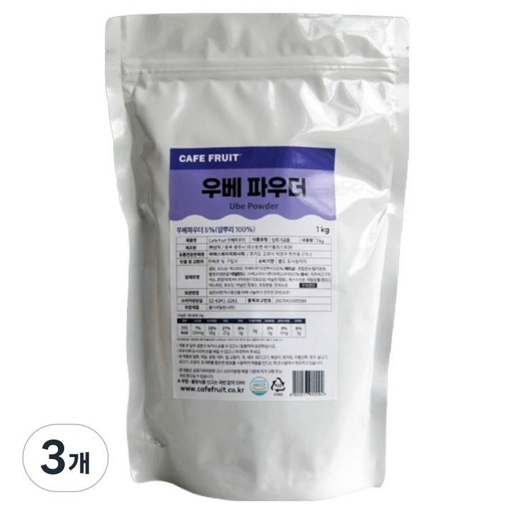 카페프룻 우베파우더, 1kg, 1개입, 3개
