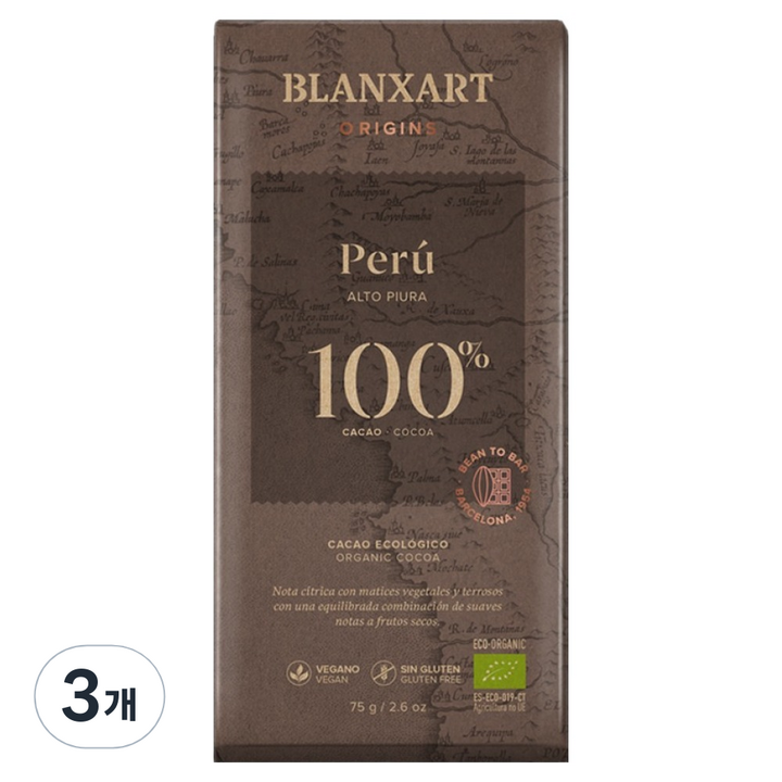 블랑사르트 유기농 100% 빈투바 다크 초콜릿, 3개, 75g