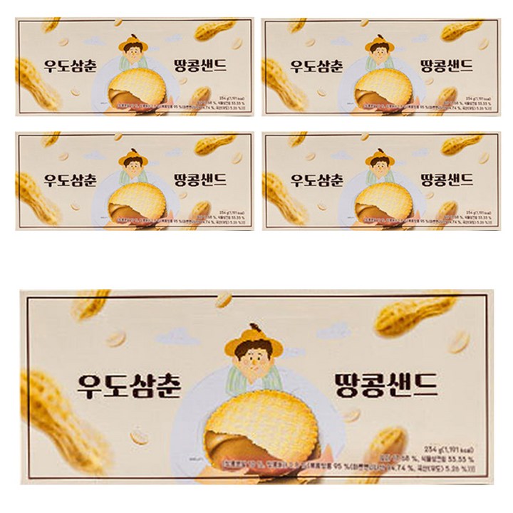 우도삼춘 땅콩샌드, 234g, 5개