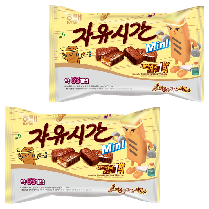 자유시간 mini 초콜릿, 630g, 2개