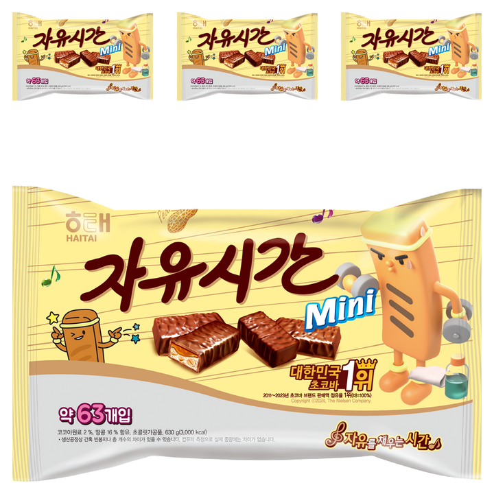 자유시간 mini 초콜릿, 630g, 4개