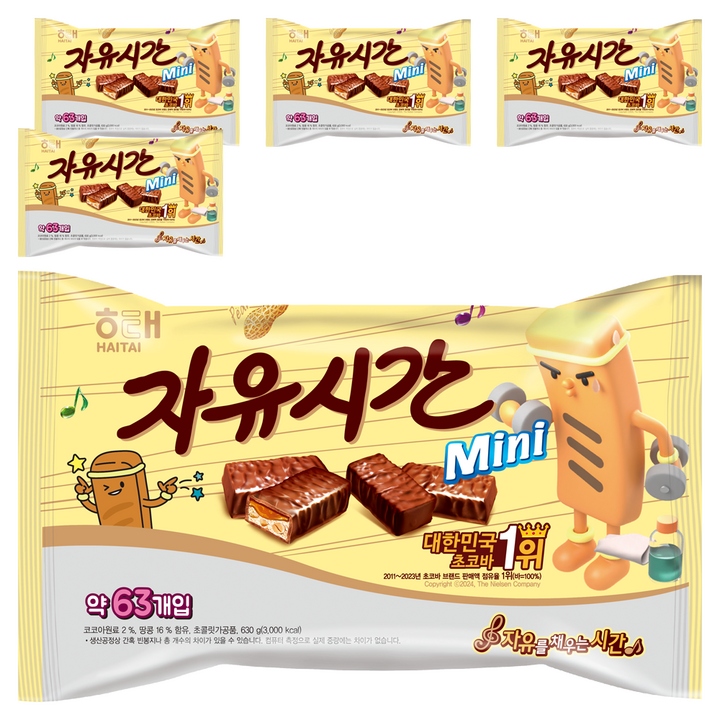 자유시간 mini 초콜릿, 630g, 5개
