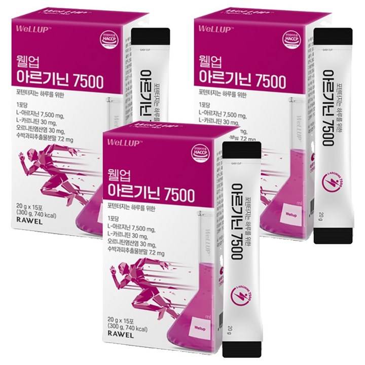 웰업 아르기닌 7500 액상스틱 15p, 300g, 3개
