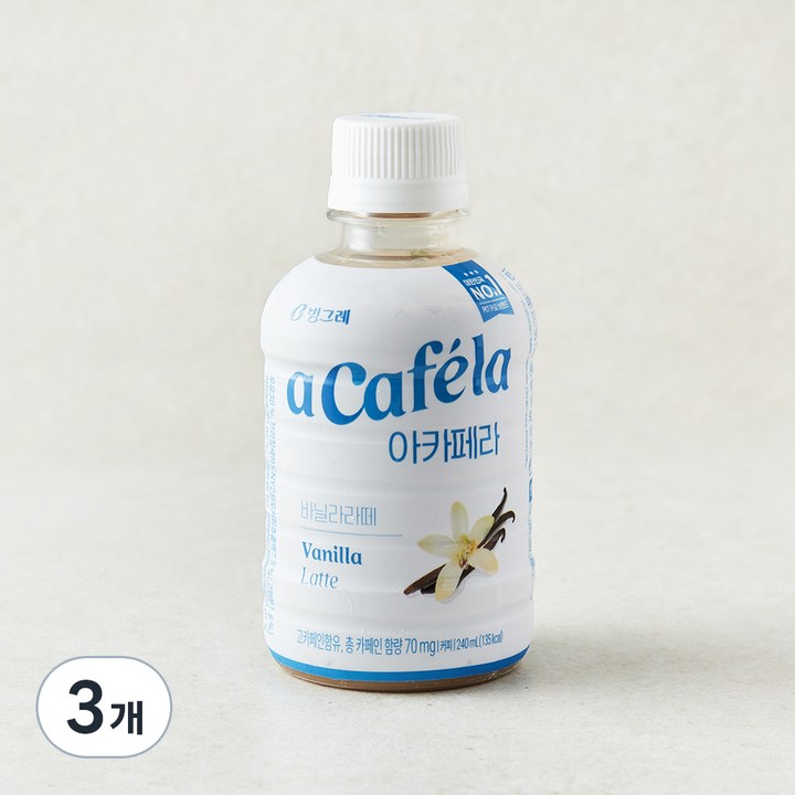 빙그레 아카페라 바닐라라떼, 240ml, 3개