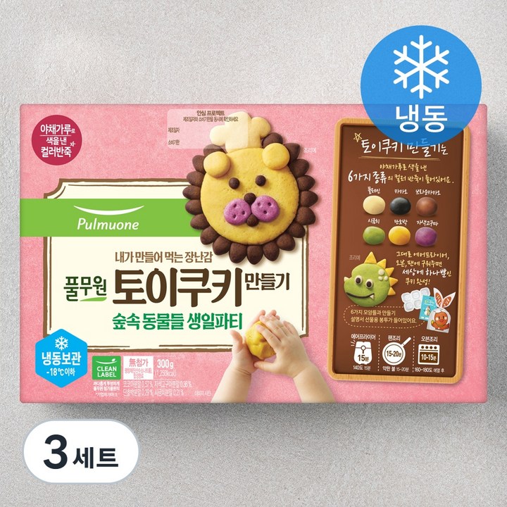 풀무원 토이쿠키 만들기 숲속 동물들 생일파티 (냉동), 50g, 6개입, 3세트