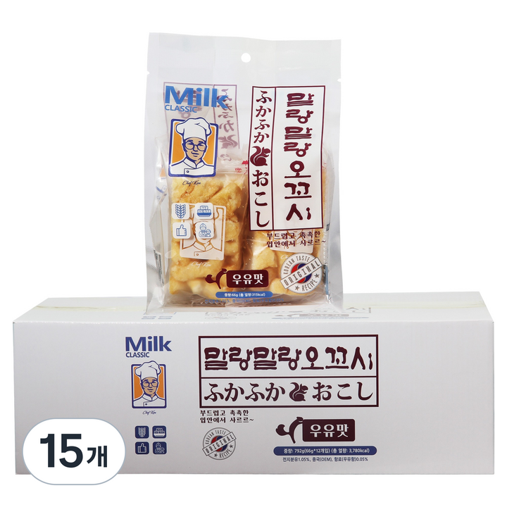 밀크클래식쌀과자 말랑말랑오꼬시 우유맛 12p, 792g, 15개