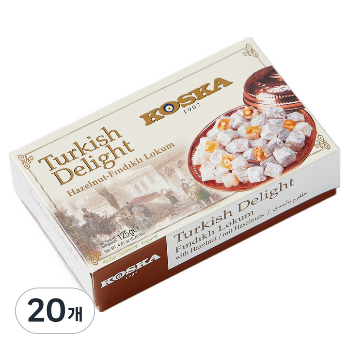 코스카 터키쉬 딜라이트 헤이즐넛, 125g, 20개