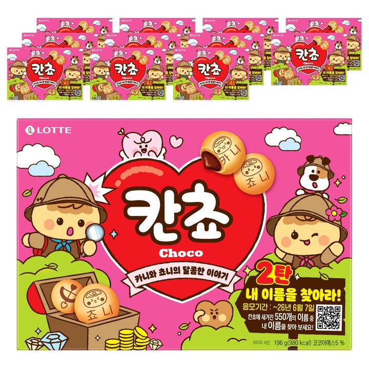 롯데웰푸드 칸쵸 초코, 196g, 12개