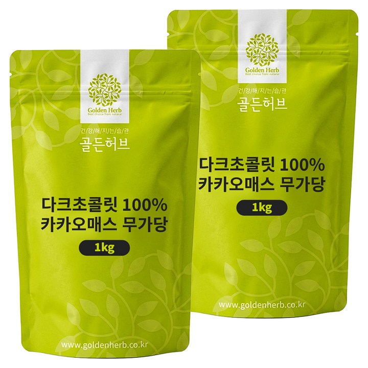 골든허브 다크초콜릿 100% 카카오매스 무가당, 1kg, 2개