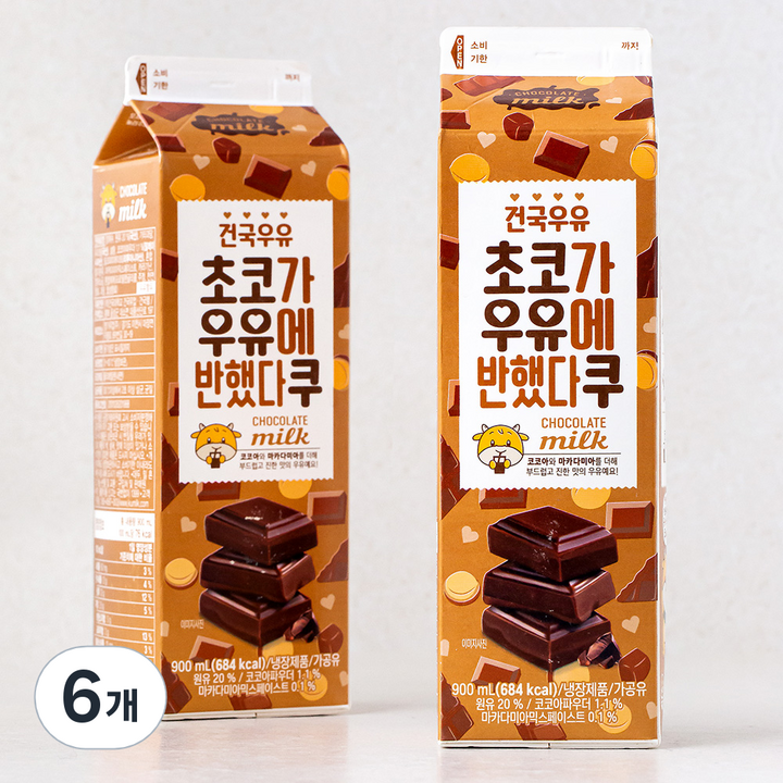건국유업 초코가 우유에 반했다쿠, 900ml, 6개