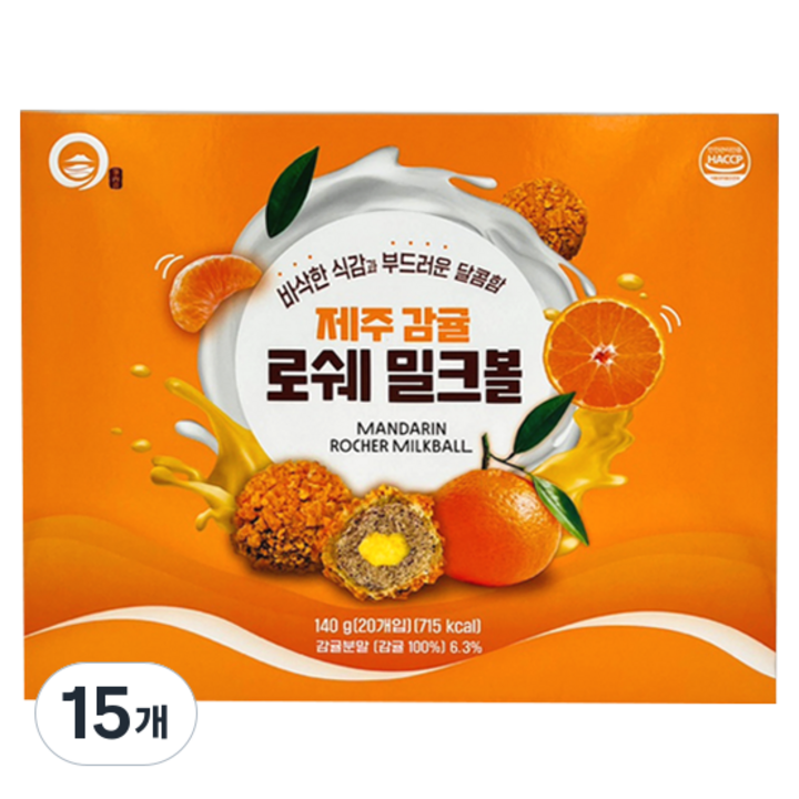 제주 감귤 로쉐 밀크볼, 15개, 140g