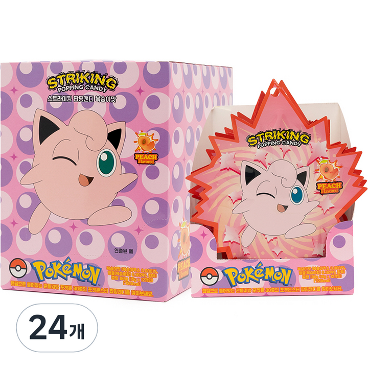 스트라이킹 포켓몬 팝핑캔디 복숭아맛 12p, 15g, 24개