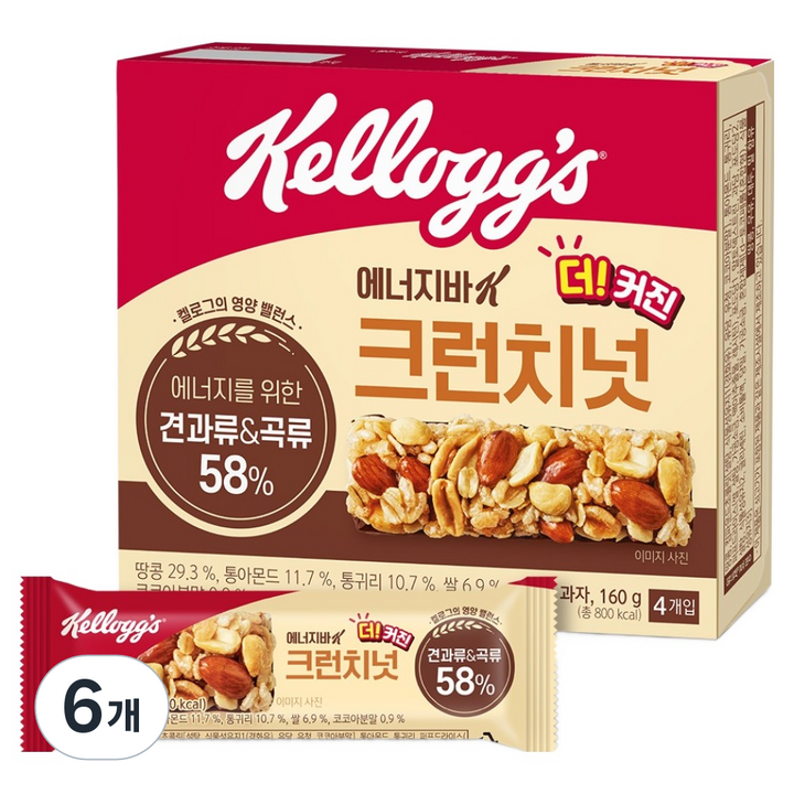 켈로그 에너지바K 크런치넛 4p, 160g, 6개
