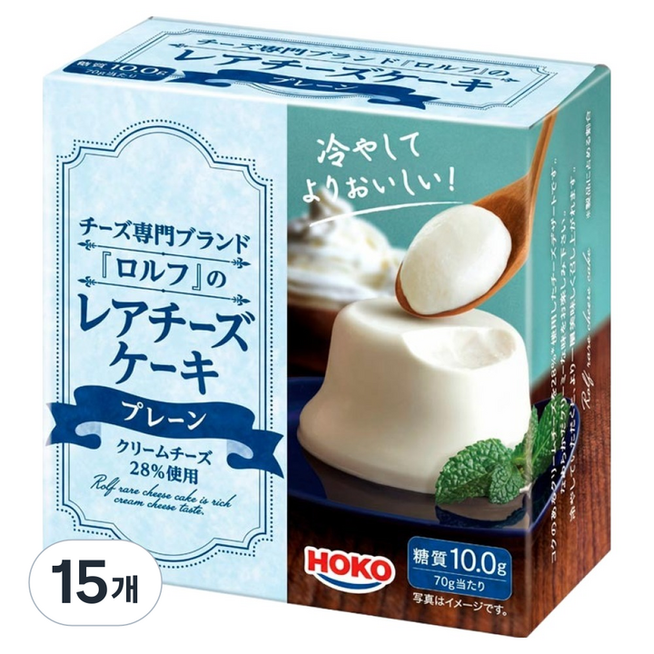 호코푸드 레어 치즈 푸딩 플레인, 70g, 15개