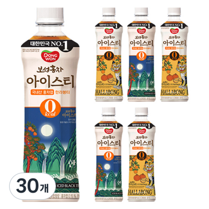 동원보성홍차 아이스티 한라봉 랜덤발송, 500ml, 30개