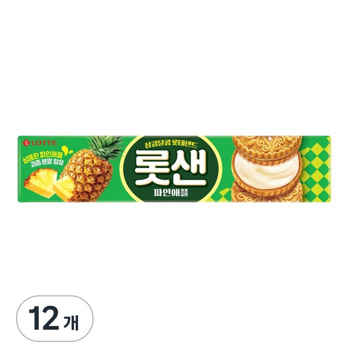 롯데웰푸드 롯데샌드, 105g, 12개