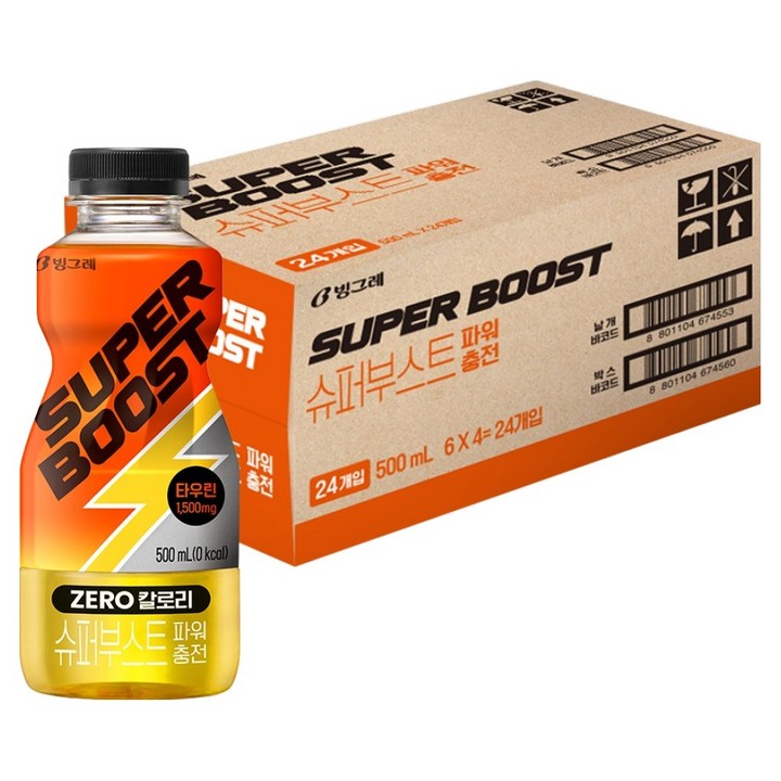 빙그레 슈퍼부스트 파워충전 에너지 음료, 500ml, 24개