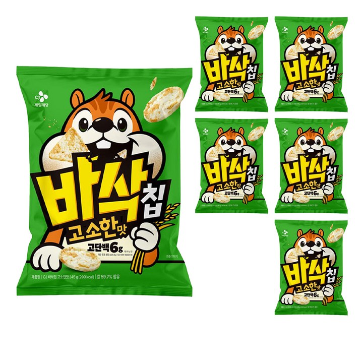 CJ 바삭칩 고소한맛 고단백 쌀과자, 6개, 45g