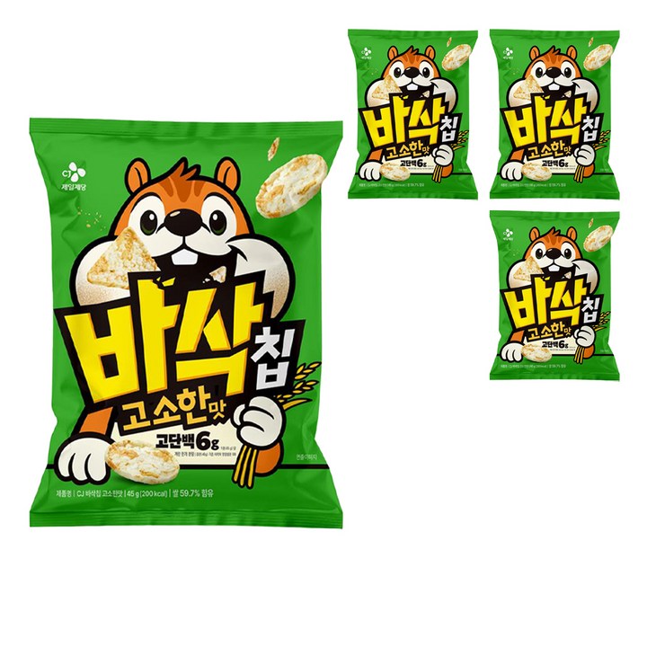 CJ 바삭칩 고소한맛 고단백 쌀과자, 4개, 45g