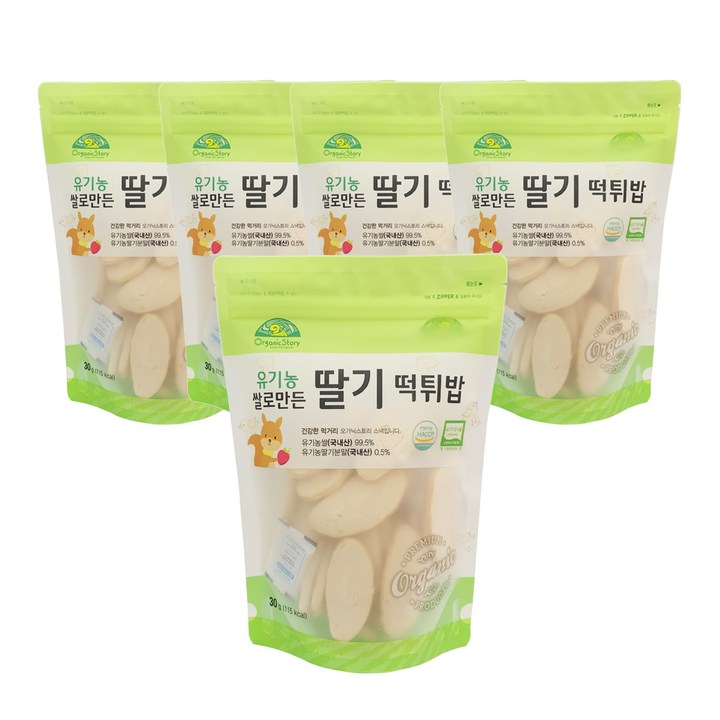 오가닉스토리 유기농 쌀로 만든 딸기 유아 떡튀밥, 30g, 5개