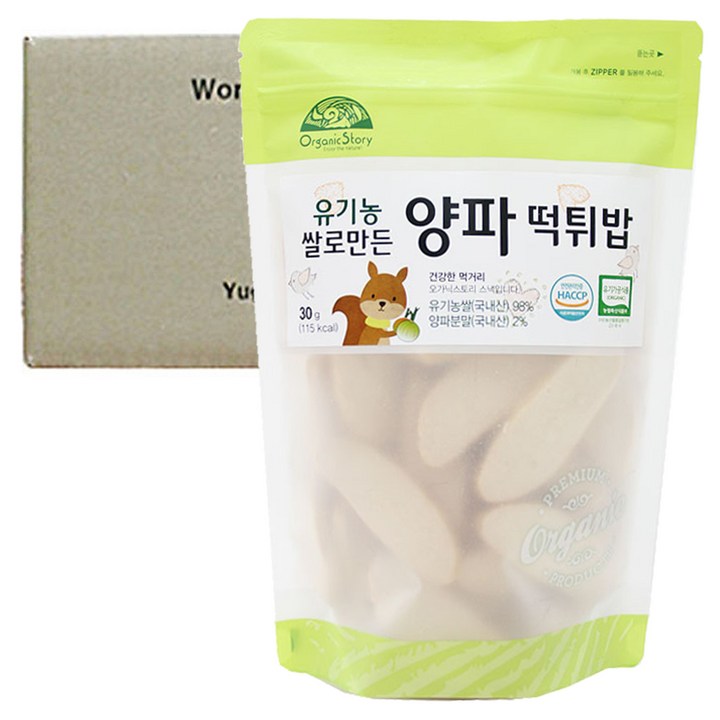 오가닉스토리 유기농 쌀로 만든 양파 유아 떡튀밥, 양파맛, 30g, 5개