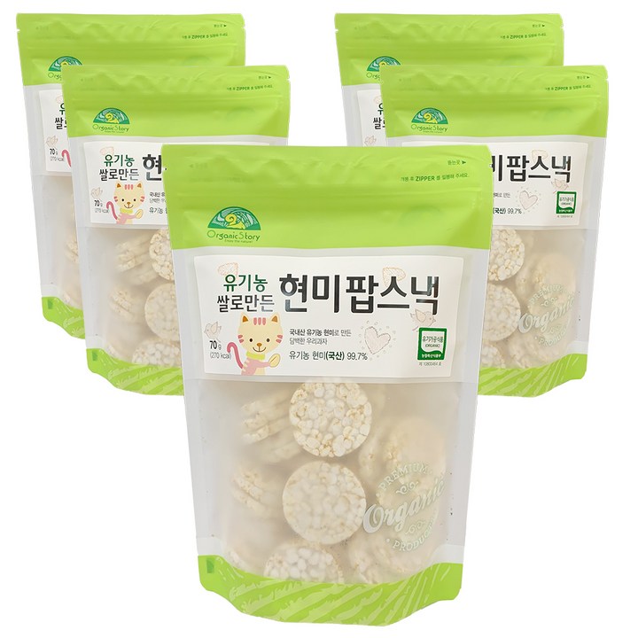 오가닉스토리 유기농 쌀로 만든 현미팝 유아스낵, 현미, 70g, 5개