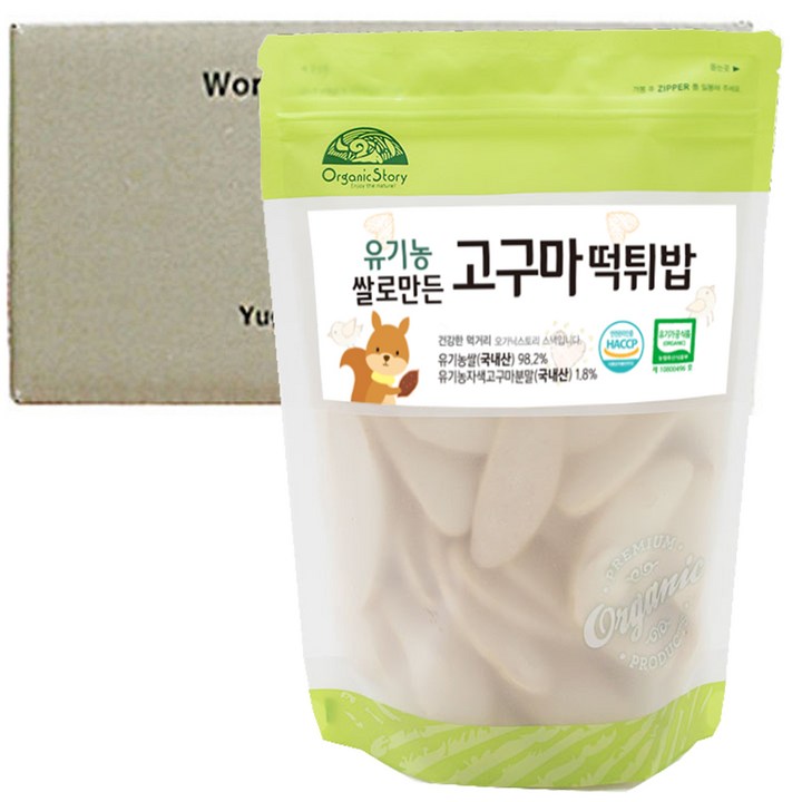 오가닉스토리 유기농 쌀로 만든 고구마 떡튀밥, 30g, 5개