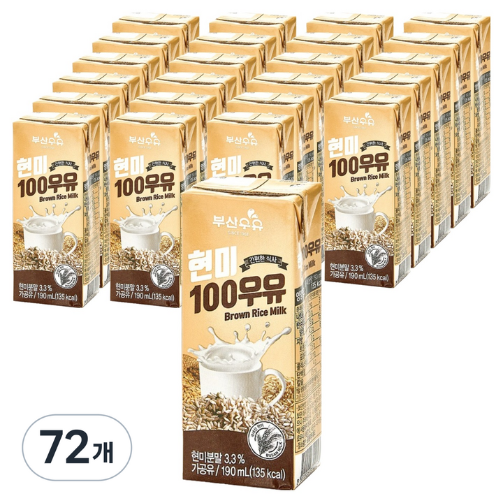 부산우유 멸균현미우유, 190ml, 72개