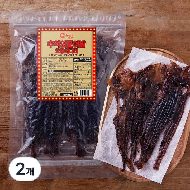 리프레쉬 추억의 문어발 오징어 다리, 250g, 2개